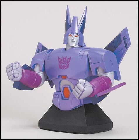 File:HHCyclonus bust.jpg