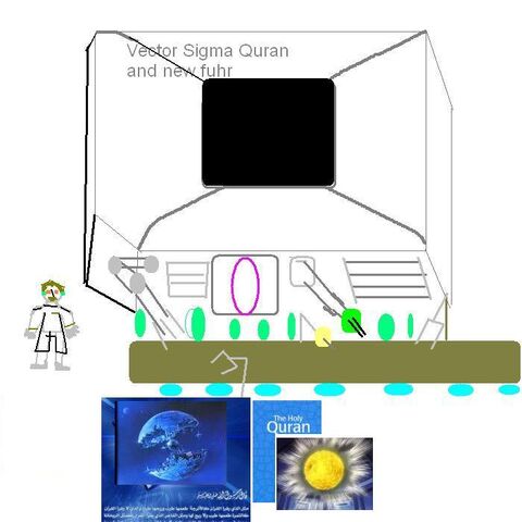 File:VSQ2.jpg