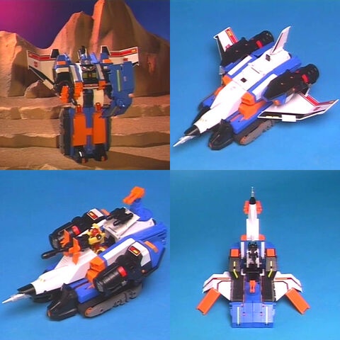 File:Zone daiatlas toy.jpg