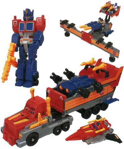 File:ActionMasterPrime toy.jpg