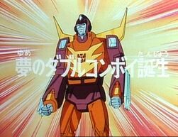 300px-Doubleprime.jpg