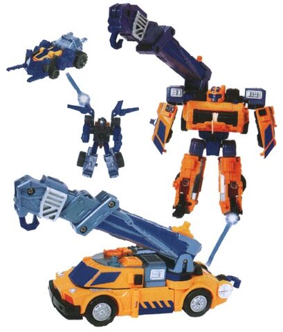 File:Armada Smokescreen toy.jpg