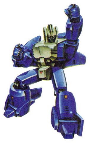 File:G1Windrim boxart.jpg