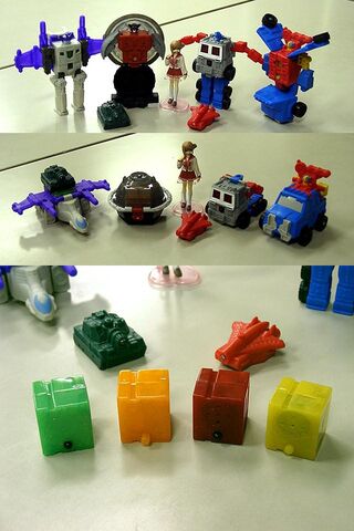 File:Mcds-energon-1.jpg