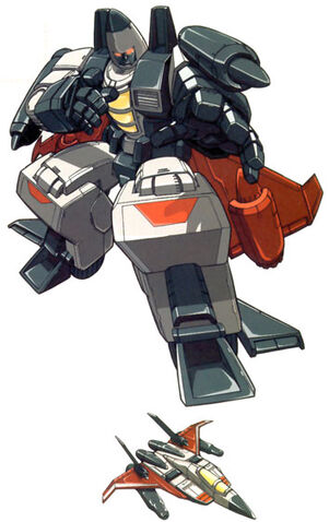 Ramjet.jpg