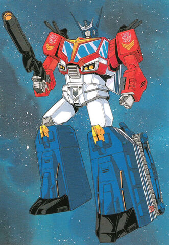File:Starconvoy magami.jpg