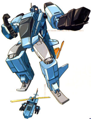 Whirl.jpg