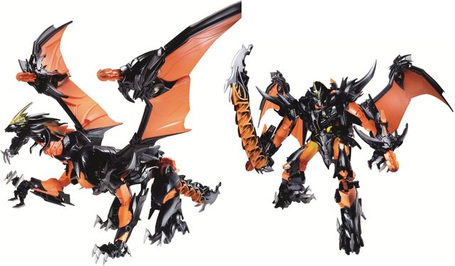 File:Bh-predaking-toy-ultimate.jpg