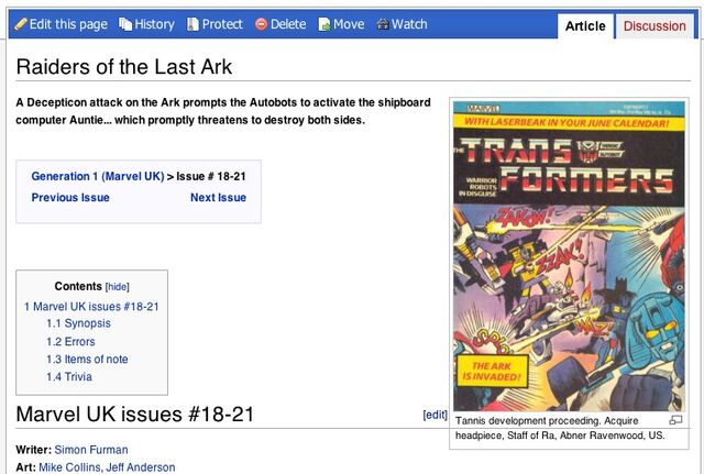 File:Transformers-frame.jpg
