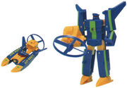 G2 MantaRay toy