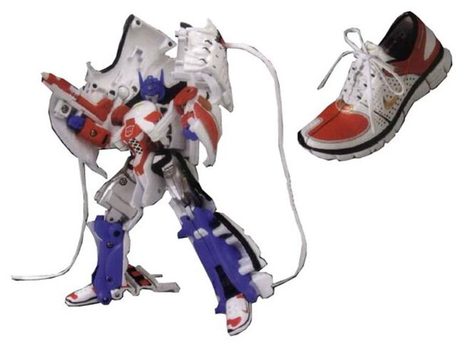 File:NikemusPrime.jpg