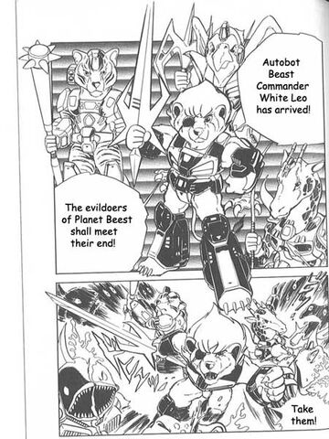 File:BattleBeasts18.jpg