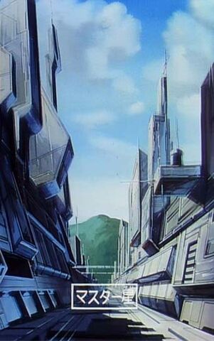 File:Mastercity.jpg