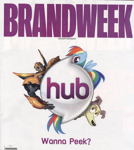 File:Hub2 (1).jpg