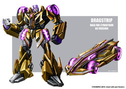 Wfc-dragstrip-1