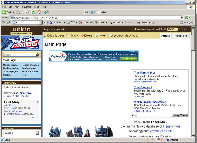 File:Mainpagebroken-internetexplorer.png