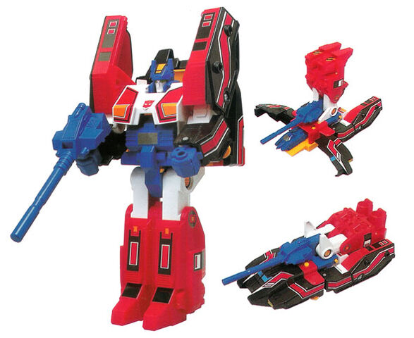 File:Roadfire toy.jpg