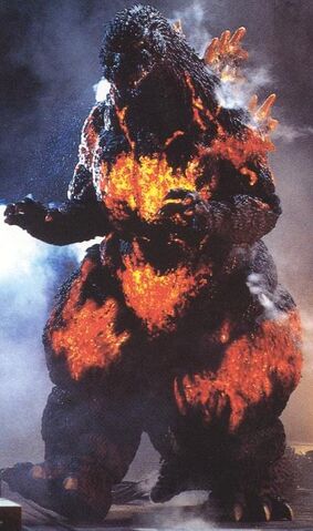 File:95Godzilla.jpg
