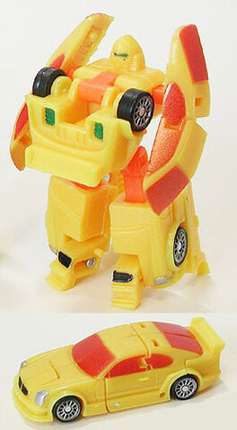 File:Servo-toy.jpg