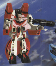 Decepticonjetfire
