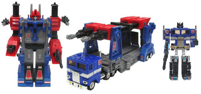 File:G1 UltraMagnusPreviewVersion toy.jpg