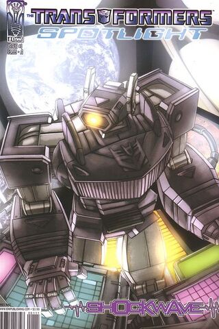 File:Spotlight Shockwave a.jpg