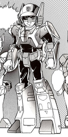 File:Shuta manga.jpg