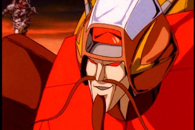 Archivo:WreckGarG1Serie.jpg