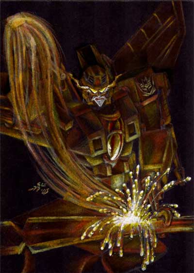 FulcForge