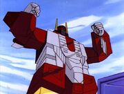 Superion1