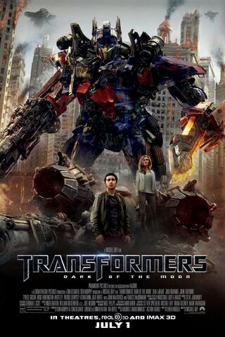 ファイル:トランスフォーマー/ダークサイド・ムーン.jpg