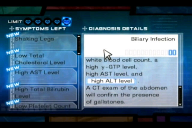 File:Symptom.jpg