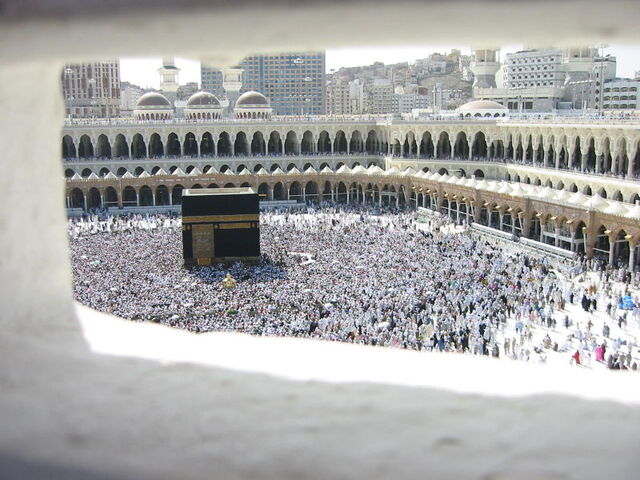 File:800px-Masjid Al Haram. Mecca, Saudi Arabia.jpg