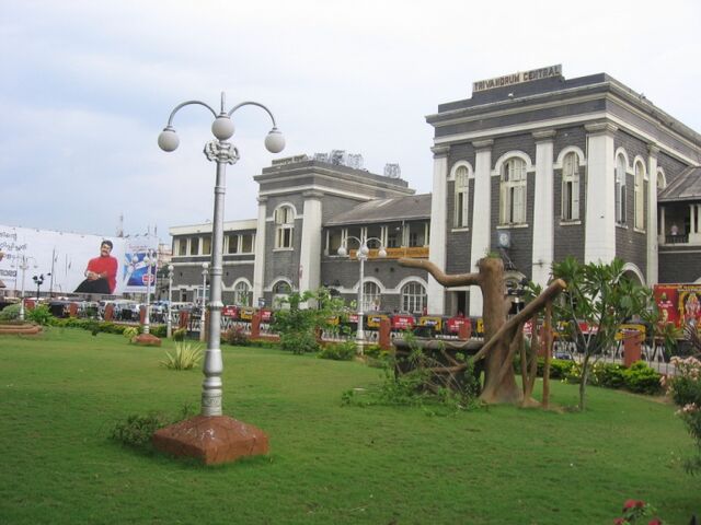 File:Tvmcentral.jpg