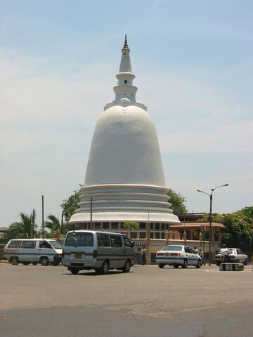 File:450px-Dagoba Colombo.jpg