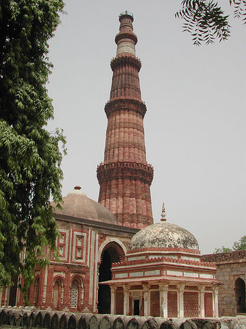 File:Qminar.jpg