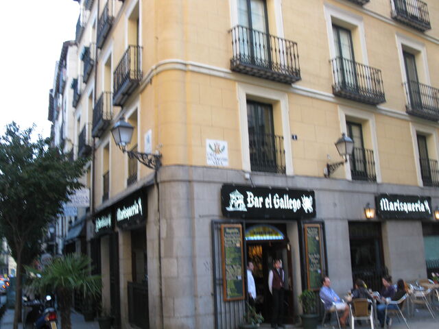 File:IMG 0408.jpg