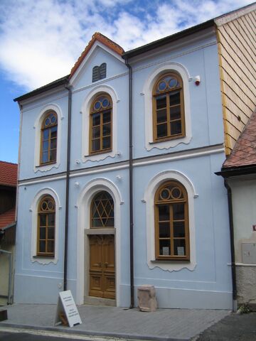 File:Synagogue1.jpg