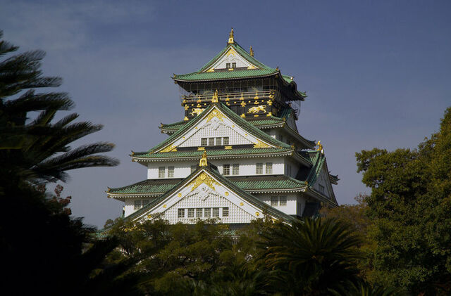 File:OsakaCastleM0783.jpg