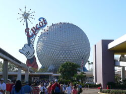 Epcot