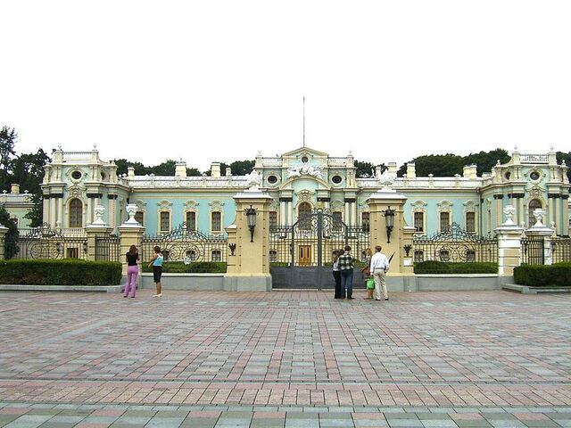 File:Mariinsky Palace.jpg
