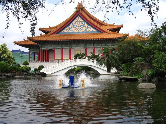 File:800px-Chiang's centre.jpg