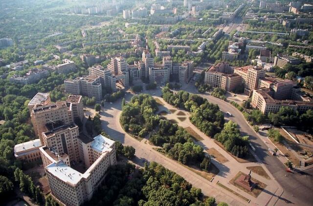 File:Kharkov Square.jpg