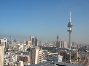 LiberationTower