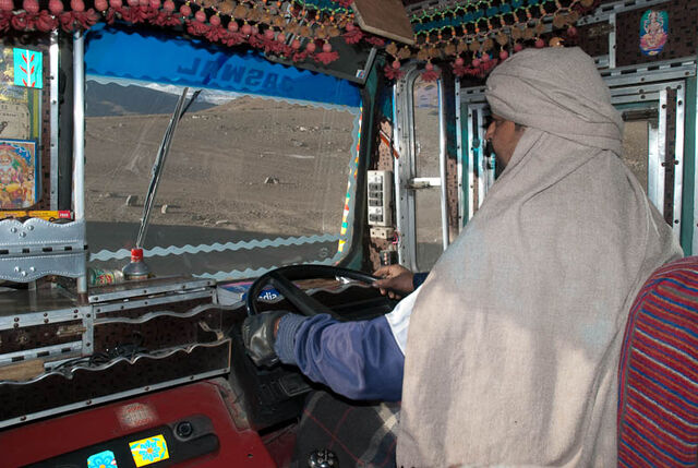 File:Dsc4438.jpeg