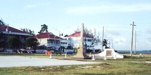 BelizeCity.MemorialPark.01