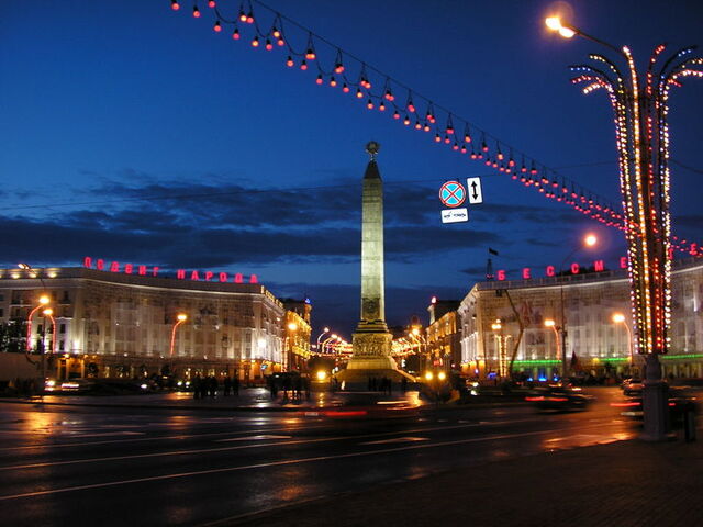File:Minsk-Victory-square.jpg