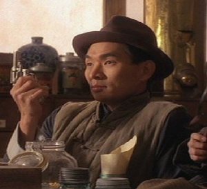 Pyong Chang