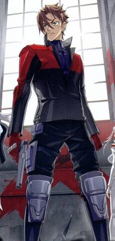 File:Akashi.jpg