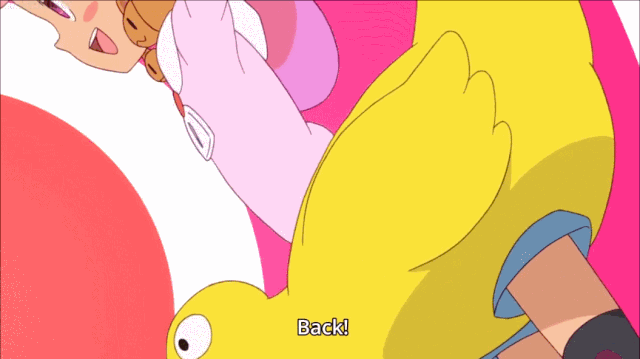 File:Hips2.gif